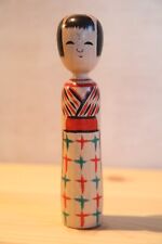 Kijiyama Kokeshi doll by Fumio Miharu Vintage Japanese Traditional (4.7
