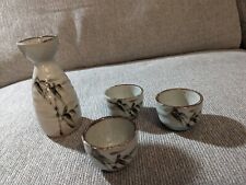 Vintage 1983 Japanese Pottery Saki Set of Three Cups And Server From Japan picture
