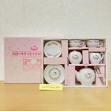 Vintage Hello Kitty Small Tea Set SANRIO Original Collection 1995 Kawaii Rare picture