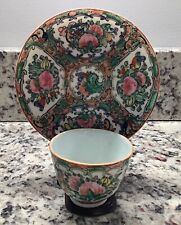 Vintage Chinese Porcelain Handpainted Sake Cup & Saucer with Stand picture