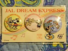 JAL Dream Express picture