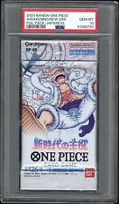 2023 Bandai One Piece Japanese Awakening Era OP 05 Booster Pack GEM MINT PSA 10 picture