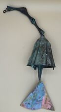 Vintage Paolo Soleri Cosanti Arcosanti Brutalist Cast Bronze Wind Bell Chime picture