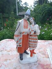 USSR. Porcelain figure of Galya and Levko. Kiev. picture