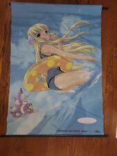 Rare Chobits Chi Anime Wall Scroll  picture