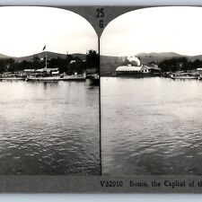 c1910s Congo Africa Boma Capitol Steamship RARE Stereo Real Photo Steam Boat V23 picture