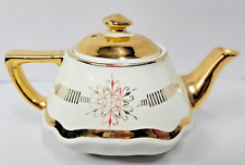 Vintage Hall-6 Cup Teapot Gold & White #017861 Made in USA 
