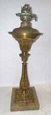 Rare 1840/50 DIETZ BRASS AND BRONZE ASTRAL / SOLAR LAMP Gilded LAMP picture