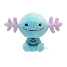 Pokemon Center Fit Plush Doll - Wooper 6in Water Fish Johto #194 Go Japanese Ver picture