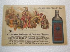 1897 HUNYADI WATER ADVERTISING POSTCARD SENT FROM HUNGARY TO MILWAUKEE M.D. picture