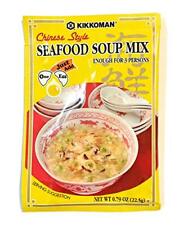 Kikkoman Chinese Style Seafood Soup Mix 0.79 Oz(3 Pack) picture