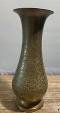 Vintage Engraved Brass Footed Round  Top Edge Bud Vase IUnique picture