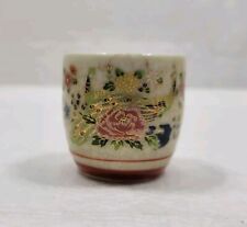 Japanese Saki Tea Cup Hand Painted Gilded Peacock picture
