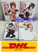USED Maken ki Full Color Kiwami & Selection+4 Koma Japanese Manga + Novel 4 Set picture