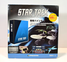 Eaglemoss DeAgostini Star Trek Starships Collection Magazine Binder Japan Import picture