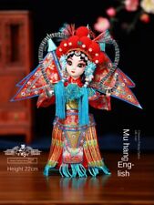 Chinese Traditional Peking Opera Character Ornaments Opera Dolls Souvenirs Gifts picture