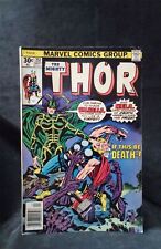 Thor #251 1976 Marvel Comics Comic Book  picture