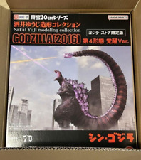 X-PLUS Shin Godzilla 4th Form Awakening Godzilla Store Ver. Figure 13.4