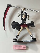 maka figure SOUL EATER TRADING ARTS doll square enix Fire Force after episode picture