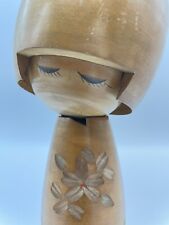 Vintage Sousaku (Creative) kokeshi japanese wooden doll by Ishida Waichi  K025 picture