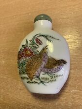 Stunning Old Chinese Japanese Ceramic Snuff Perfume Scent Bottle Signed picture