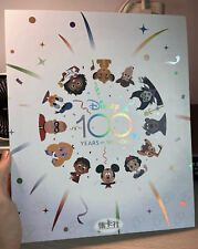 2023 Card Fun Disney 100 years of wonder joyful Card Binder album picture