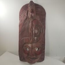 Vintage Hand Carved Mayan Chief Mask with Quetzal Bird 15.5” Tall picture