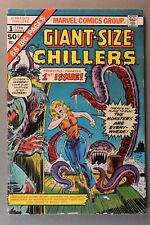 GIANT-SIZE CHILLERS #1 