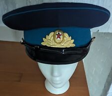 Vintage Ukrainian Soviet Socialist Republic Soldier Hat 1990 S 57 RARE picture