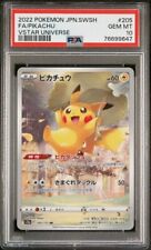 PSA 10 GEM MINT Pikachu FA #205 Vstar Universe Japanese Pokemon Card picture