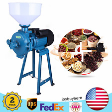Dry Electric Grinder Feed Flour Mill Grinder For Grain Corn Wheat Oat 1500W 110V picture