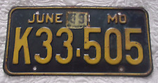 Vintage EXTRA FINE+ 1959 MISSOURI License Plate picture
