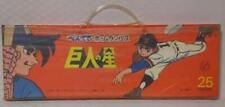 Rare Crayon Japanese Star of the Giants Home Run Pass Pentel New picture