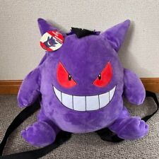 Gengar Pokemon Plush Backpack Doll Bag Stuffed Fluffy From Japan New picture