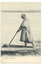 KASHMIR INDIA - A BOATMAN - circa 1901  Postcard picture