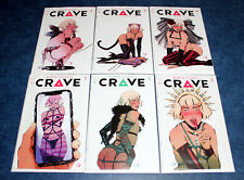 maria llovet's CRAVE #1 2 3 4 5 6 (of 6) variant 1st print set ABLAZE comic 2023 picture