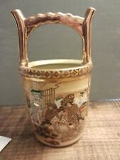 Antique Satsuma Signed Porcelain Single Handle Vase / Basket. Gold Handle &... picture