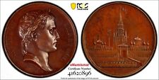 FRANCE Specimen Medal 1812 Napoleon Battle of Borodino.Entry Moscow PCGS SP63  picture