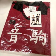 Haikyu Uniform T-Shirt Nekoma picture