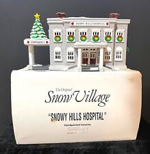 Department 56 Snow Village - SNOWY HILLS HOSPITAL picture