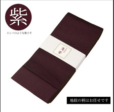 Japanese Traditional KAKU OBI Kimono Belt Polyester 100% Dark Purple picture