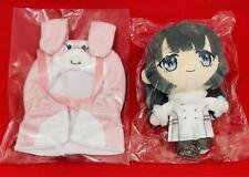 Aobuta Exhibition Purchased Stuffed Toy Shoko Makinohara Rabbit Kigurumi Set Wit picture