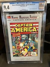 Marvel Milestone Edition Captain America 1 CGC 9.4 White Pages picture