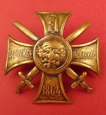 Russian Imperial Cross for Service in Caucasus 1864 Award Medal Badge OLD COPY picture