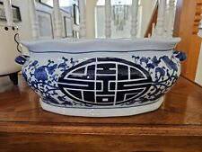 Bombay Company VINTAGE Blue & White Large 15” Oval Planter w/handles / Foot Bath picture