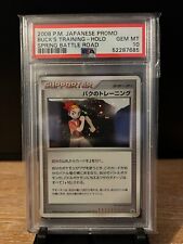 PSA 10 - Buck's Training Holo 2008 Spring Battle Road - Rare Japanese Promo Card picture