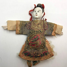 ANTIQUE CHINESE OPERA DOLL - HAND EMBROIDERED DECORATIVE ROBE 4.5