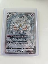 Pokemon Card Zacian V GG48/70 CROWN Zenith Ultra Rare picture