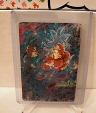 Apex of Power, Japan, Son Goku UI, Dragonball Heroes, UM2-Sec picture