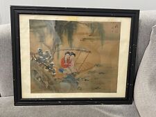 Chinese Unknown Age Signed Painting on Silk or Fabric Two Women on Boat picture
